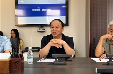 数智赋能管理创新与智能处理研讨会顺利举办