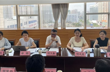 何文盛教授团队赴河南省财政厅 开展国家社会科学基金重大项目与专项项目的实地调研