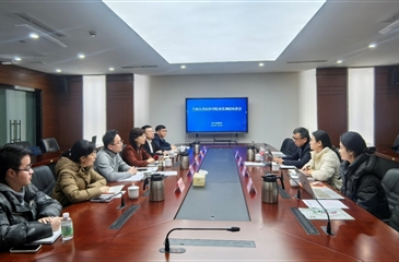 何文盛教授团队赴昆山市财政局 开展国家社会科学基金重大项目与专项项目的实地调研